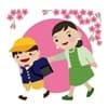 入学式の日は桜の元をお母さんと歩く