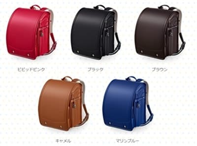 セイバン 天使のはねクラシック