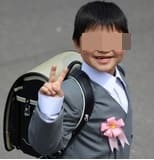 ハンサムボーイゴールド×ブラック