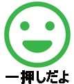 モギカバンの口コミと評判 評価からおすすめするモギカバン