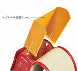 池田屋ランドセルはメインポケットの大マチと前側に型崩れ防止の樹脂フレームが入っている。