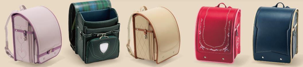 �I�[�_�[�����h�Z��