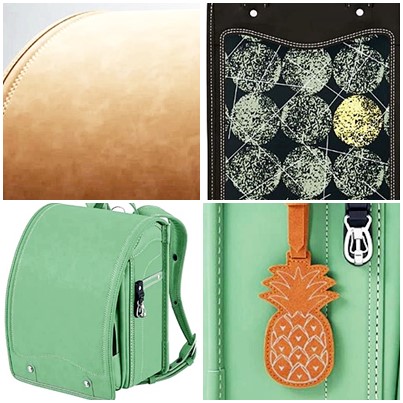 バイナセルのデザイン