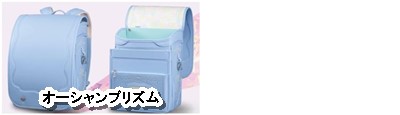 邷 ݂炢|Pbg2
