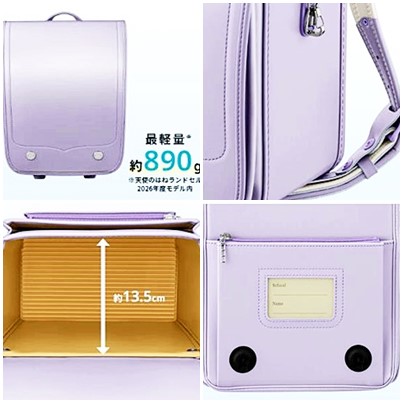 �X�S�y �G�A�[II�̃f�U�C��