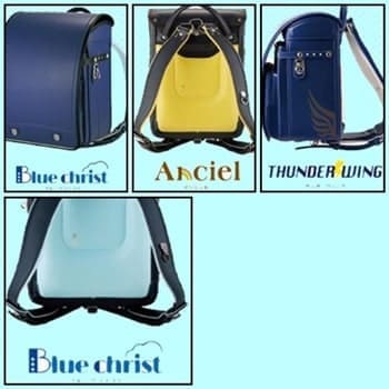 カバンのフジタ青・紺系は4種類