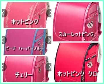 >フィットちゃんピンク系