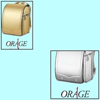 萬勇鞄メタリックカラーは2色