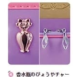 香水瓶のカブセの鋲やチャーム