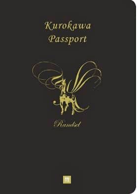 黒川鞄の6年保証パスポート